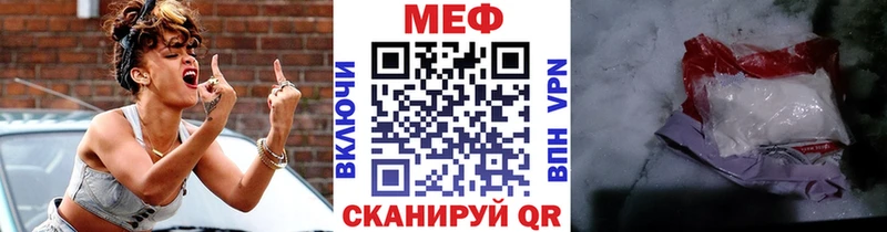 Наркота Сортавала Каннабис  Меф мяу мяу  COCAIN  ГАШИШ 