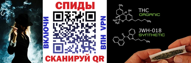 omg где продают наркотики Сортавала Бутират бутандиол