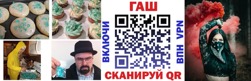 купить наркотики цена  маркетплейс наркотические препараты  Еда ТГК конопля  Сортавала  KRAKEN зеркало 