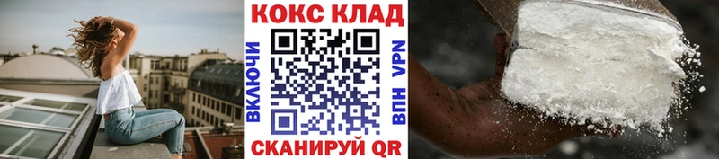 Кокаин 98%  Сортавала 