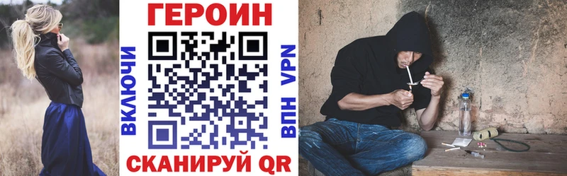 Героин Афган  хочу   Сортавала 