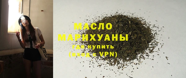 гашиш Арсеньев