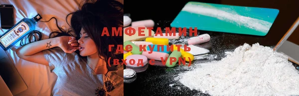 гашиш Арсеньев