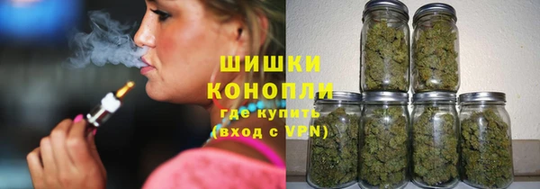 амфетамин Аркадак