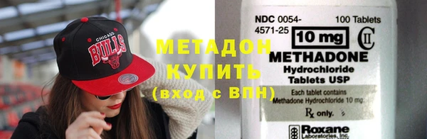винт Армянск