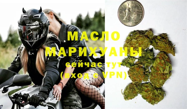 гашиш Арсеньев