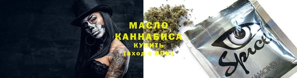 гашиш Арсеньев