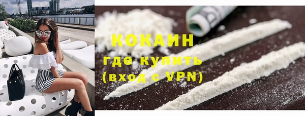 гашиш Арсеньев