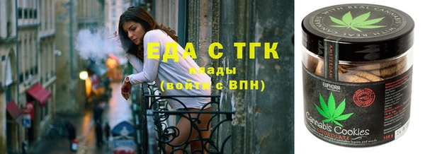 гашиш Арсеньев