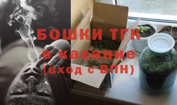 амфетамин Аркадак