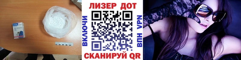 Лсд 25 экстази ecstasy  Сортавала 