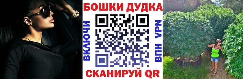Бошки марихуана OG Kush  Сортавала 